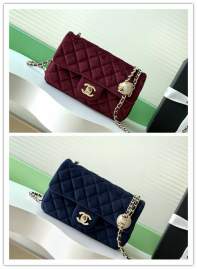 Picture of Chanel Handbags _SKUfw239863907fw